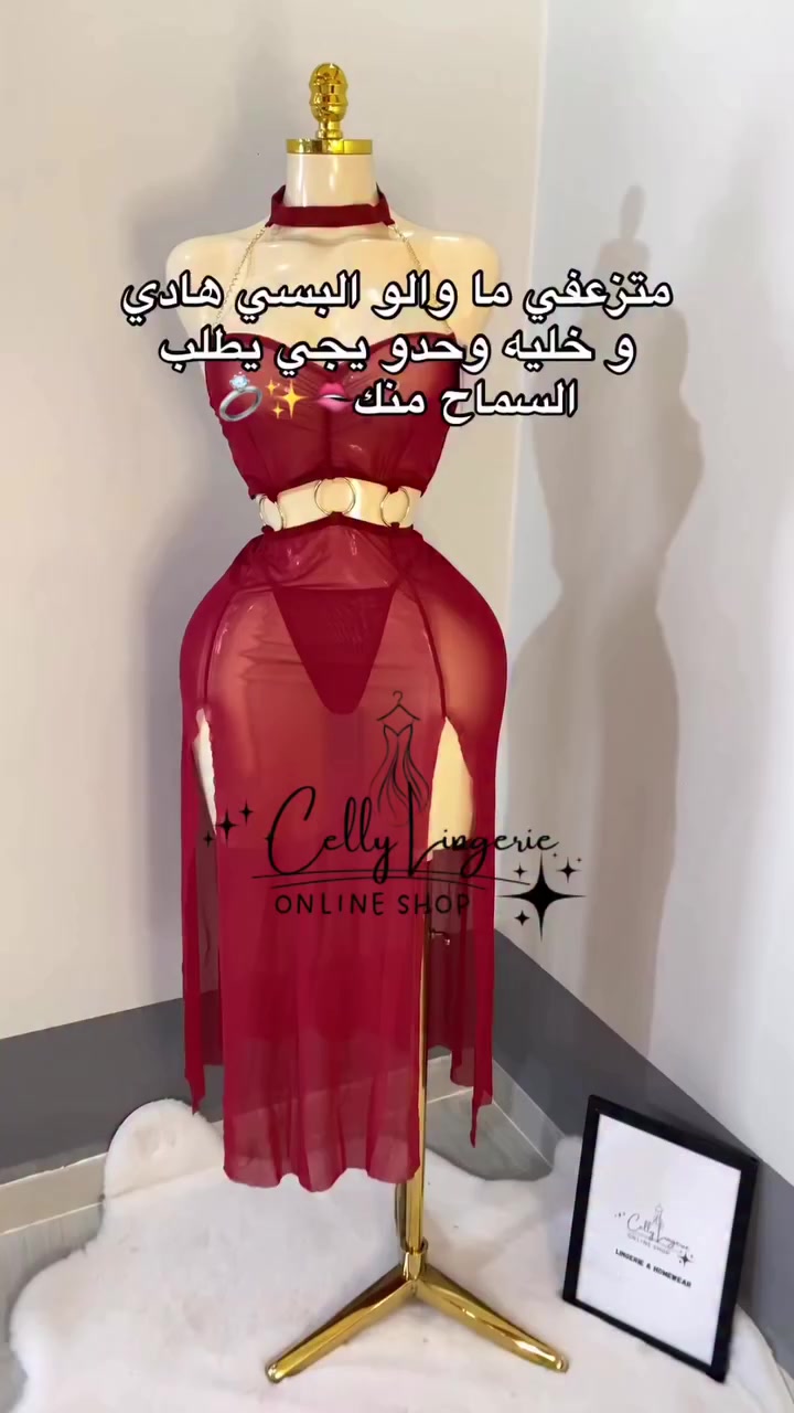 جمله فقط 

https://t.me/AsdfhbbbnmmmPO


**إذا كنت صاحب هذا الإعلان وتريد حذفه لأي سبب، رجاءا أرسل رسالة إلى الدعم الفني**