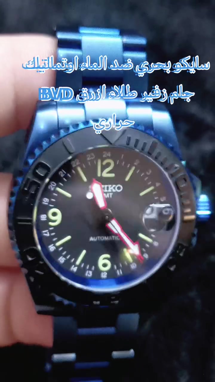 روعة التغيير محيط الازرق الهاديء سايكوا GMT ازرق اوتماتيك المهتم خاص سعر طيب انشاء الله


**إذا كنت صاحب هذا الإعلان وتريد حذفه لأي سبب، رجاءا أرسل رسالة إلى الدعم الفني**