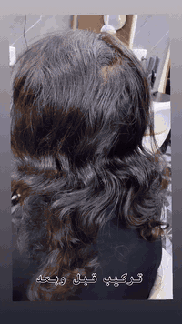 نبأ الشمري

التسريح يم صالون ديفا غير

بلشت عروض راس السنه لندللكم😍😍😍
مسابقات وهدايا مثل كل سنه حصرا داخل صالون😍😍😍 

***********

سماوه الغربي مقابل متنزه الورده

https://www.instagram.com/diva_saloon_h.smawa?igsh=dTEyYm1xc2lianJ0
