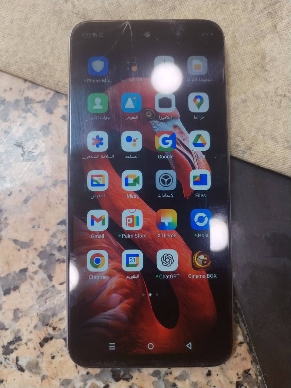 جهاز سمارت 9مبدل شاشه وكاله بس بيها فطر سعره 60مكاني كربلاء حي لحر بدون ملحقات


**إذا كنت صاحب هذا الإعلان وتريد حذفه لأي سبب، رجاءا أرسل رسالة إلى الدعم الفني**