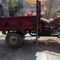 ستوته • ٢٠١٥ • النهروان