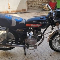 مجهول • بدون تفاصيل
