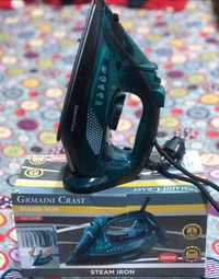 قفل • مستخدم مرة وحدة • الناصرية الشموخ