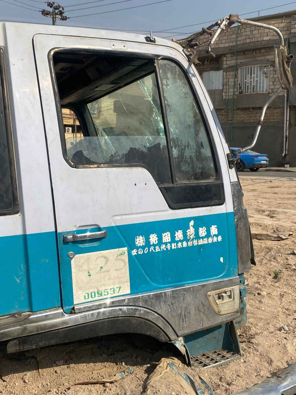 قماره انكر عوزها ترتيبات شباك دعاميه اذرع مرايه
مكانها البصره القبله خلف المعارض سعر 10 ورقات وبيها مجال

  للاستفسار ***********
