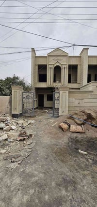 تكريت حي المعلمين • ٢٠٠م • ٤غرف