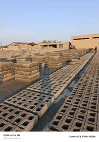 بلوك 12/15/20 • الفلوجة • توصيل