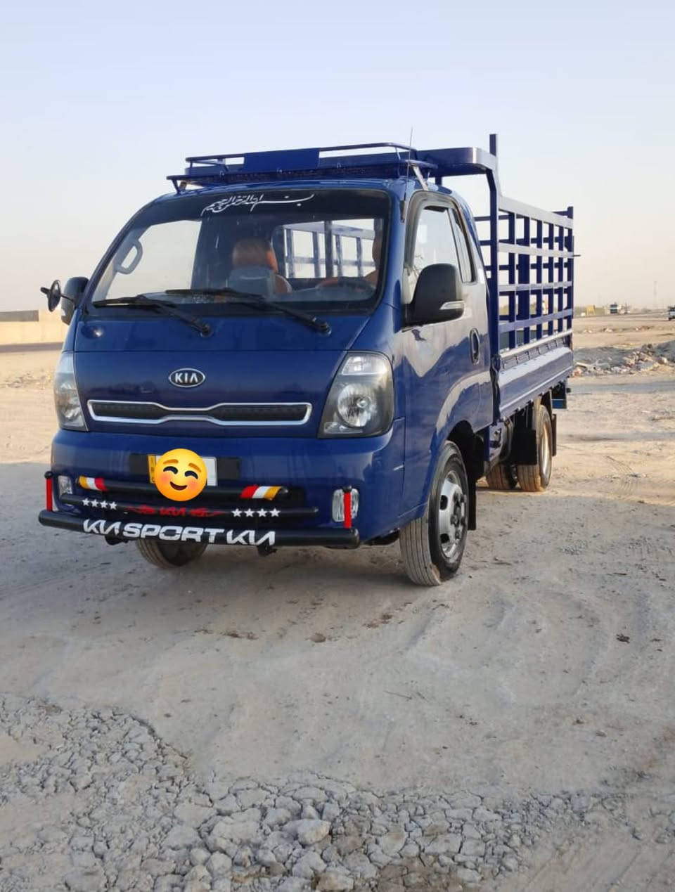 كيا فحل مسكر ازرق محور بم ونوزل موديل 2018 كفاله عامه ماعده الطعجات خفيفات بل بيبان  رقم انكليزي دولي بصره بسمنه مكينه لا تبخير لا تنقيص سنويه لل30 تحويل ثاني يوم سياره جاهزه حلوه مكان بصره سعر 147 الاستفسار☺️: ***********
