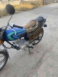 نامه امتياز • مكينه شرط • أوراق كاملة