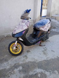 دراجه ماكس • سلف عطلان • مستعجل