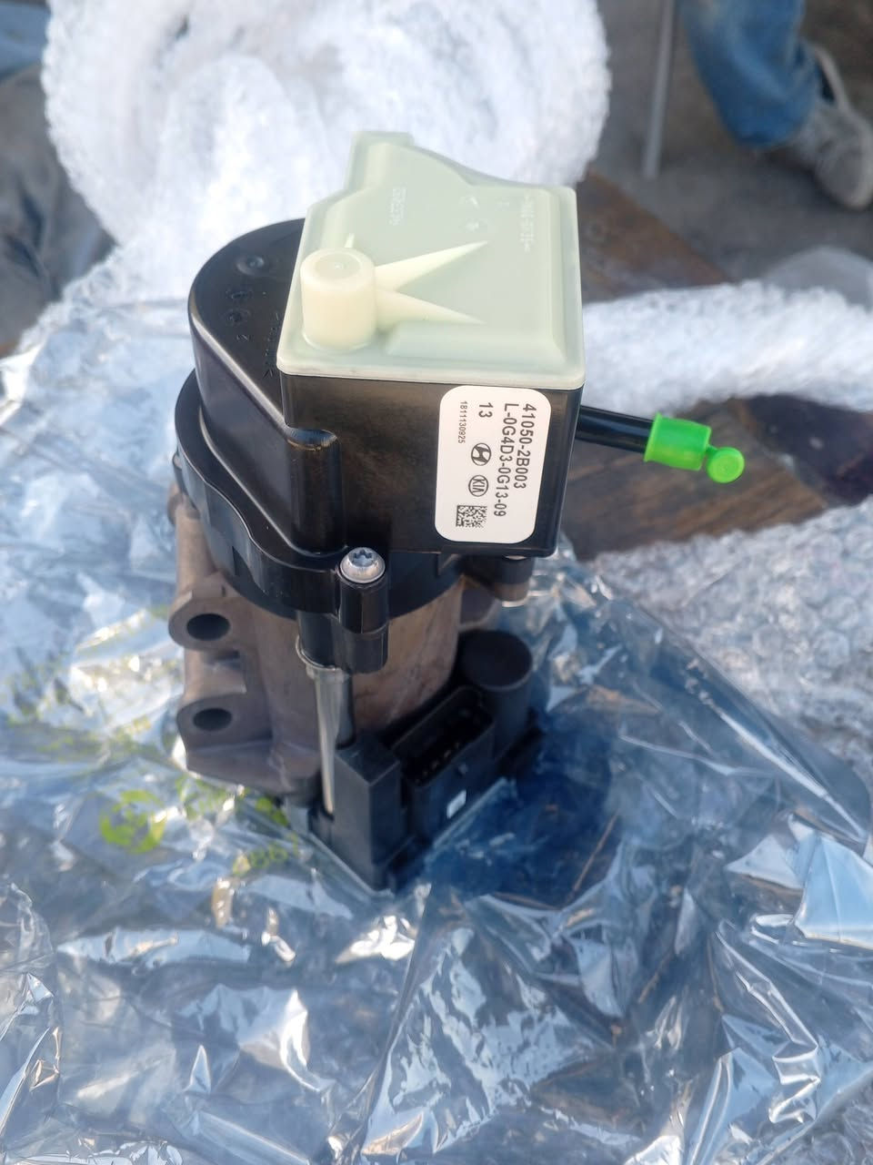 متوفر طرمبات كلتش خارجية ايونك ونيرو جديد اصلي شركة توصيل لبغداد+962785387370


**إذا كنت صاحب هذا الإعلان وتريد حذفه لأي سبب، رجاءا أرسل رسالة إلى الدعم الفني**