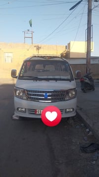 للبيع فاتون مكاني بغداد الزعفرانيه شراي يتصل 07716042397رقم صاحب لحد ي...