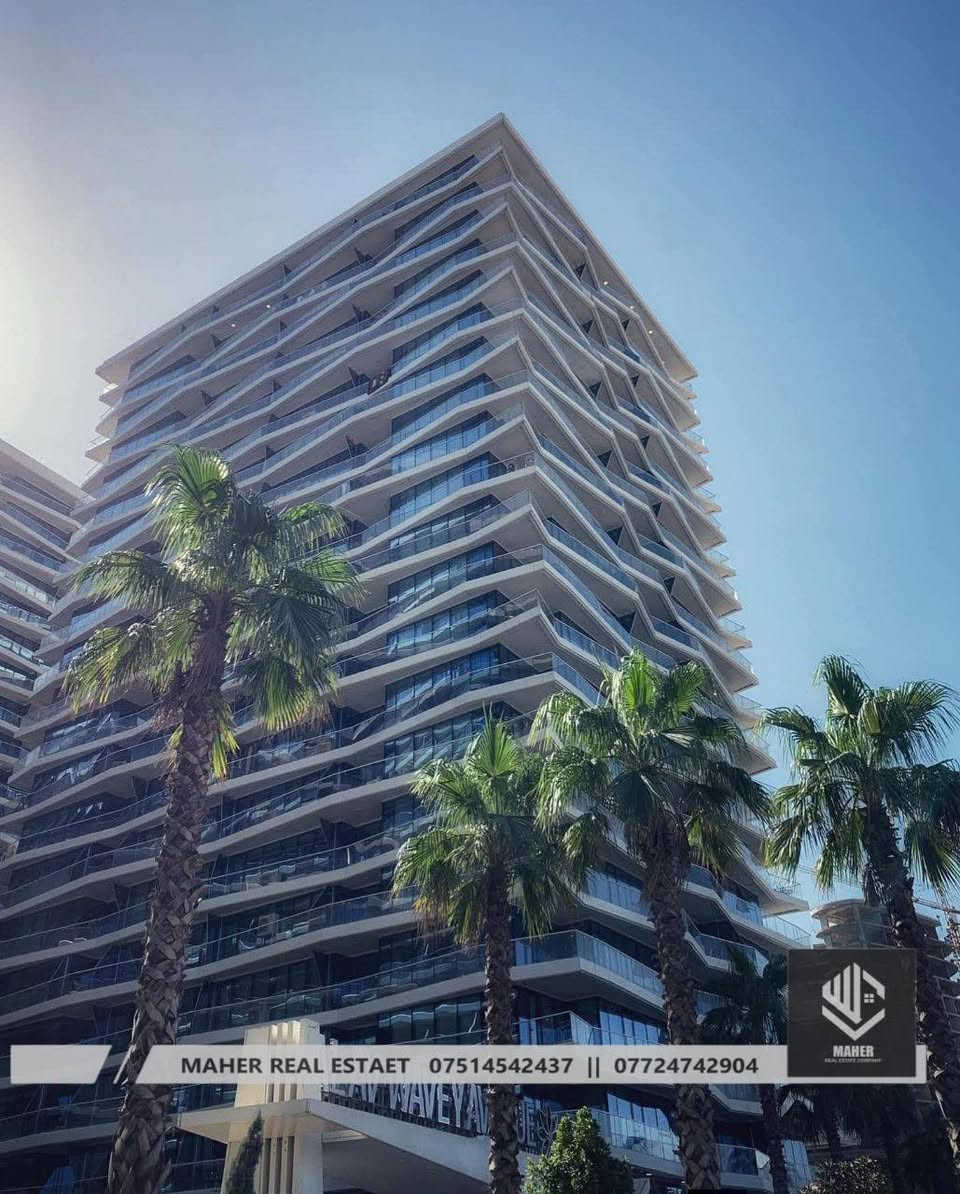 شقة للبيع بسعر مناسب
أجمل اطلالة 
في ويفي أفينو في أربيل
🔹المساحة: 116 م²
▪️غرفتين نوم
▪️صالة ومطبخ
▪️صحيات
▪️بالكون على طول الشقة 
▪️طابق وسط
🔹ركن
العائد الشهري: 600 - 700 دولار
.......................
للحجز والاستفسار:
 ***********
 *********** أربيل, العراق
