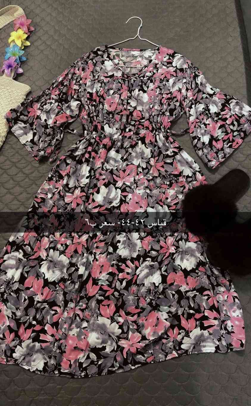 باله الشموخ 
💥💥 New Collection 💥💥
ملابس نسائي تحفه  خامة تجنن 

السعر والقياس مكتوبه ع الصوره :-
————————
‌‎توصيل بابل مركز 3,000
اقضيه نواحي 4,000
‌توصيل لجميع المحافظات 5,000
‎العنوان :بابل - حله مركز 
‎للطلب والأستفسار يرجى ارسال رسالة على الخاص

الحجز على الانستا 
👇👇👇👇👇👇👇👇👇👇👇👇
‎رابط الانستا 

https://www.instagram.com/balah_alshumukh?igsh=MXgzNjljdWo2Zmlscg==


**إذا كنت صاحب هذا الإعلان وتريد حذفه لأي سبب، رجاءا أرسل رسالة إلى الدعم الفني**
