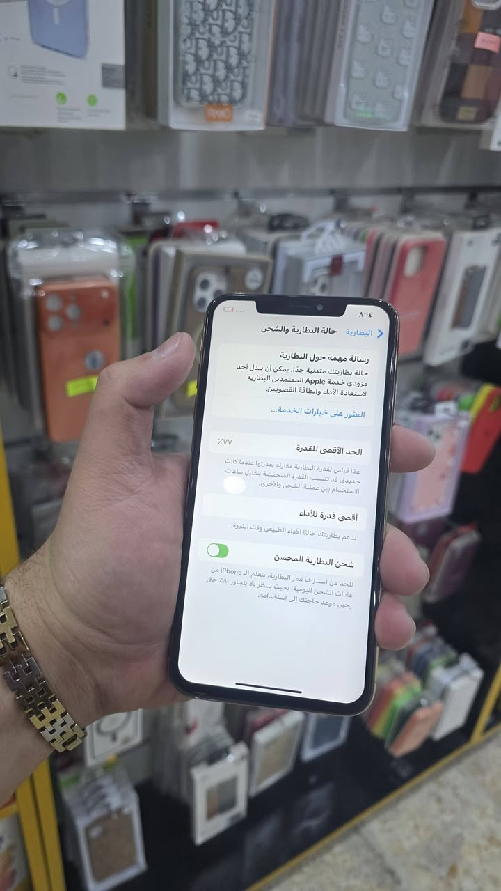 ايفون اكس ماكس للبيع
📱 iPhone X Max – ذاكرة 256GB
💯 بطارية أصلية 77% (ما تصرف بسرعة)
✅ شاشة مبدلة أصلية
💔 ظهر مكسور (كما في الصور)
🔧 كلشي شغال: كاميرا، Face ID، سيم كارت، مكالمات
ذاكرة 256 GB✅️
📦 جهاز بدون كارتونة
🛍 يأتي مع:
كفر سيليكون
لاصق شاشة أصلي
💰 السعر: 140,000 د.ع
📍 الموقع: بغداد – الأمين الثانية / شارع الصيدلية النظامية
📲 للطلب أو الاستفسار: واتساب أو رسالة الصفحة: ***********
✨ Z.4STORE – الأفضل دائماً 💯
