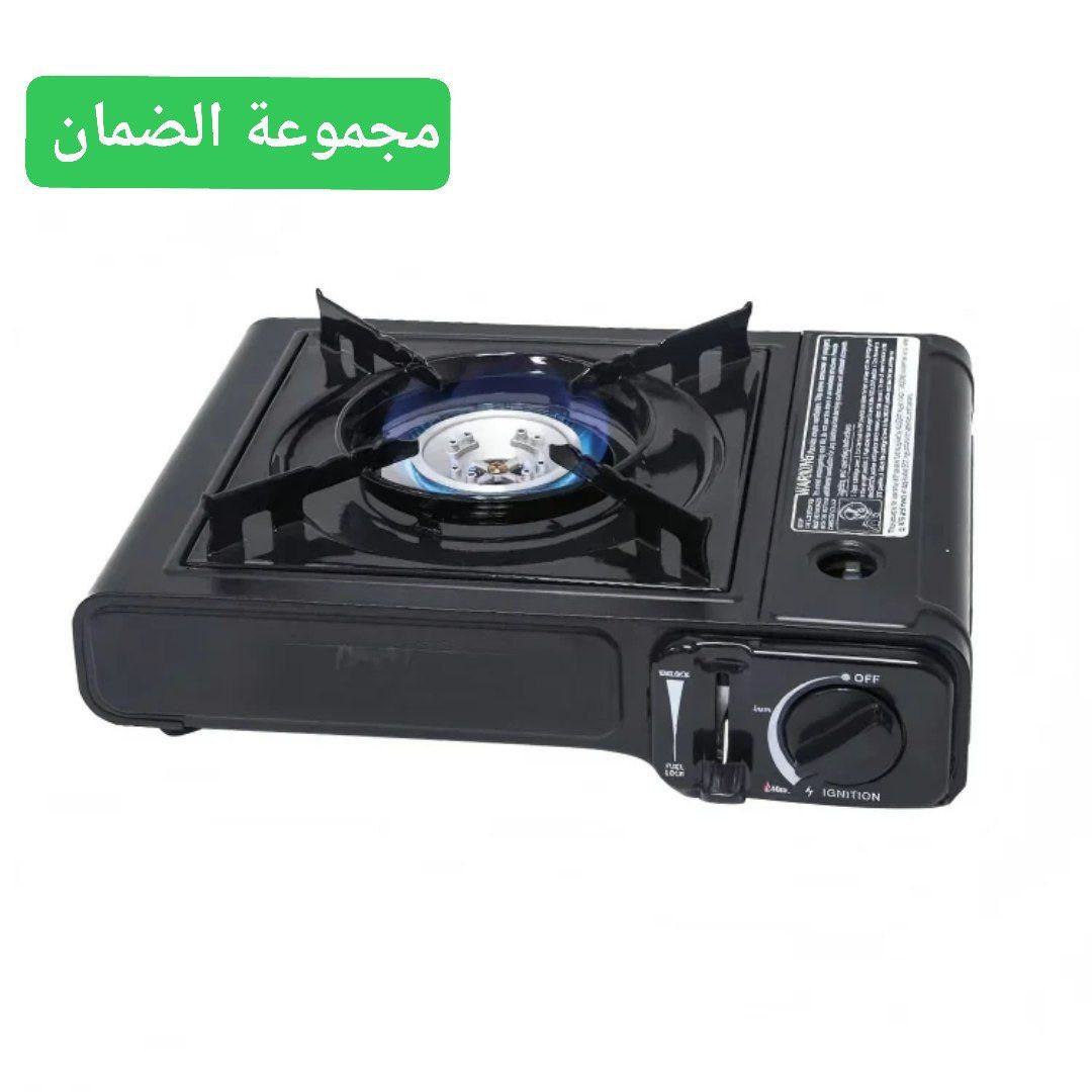 جمله فقط 
***********
للحجز واتساب

t.me/guarantee2 رابط تلكرام 
***********
العنوان بغداد الوزيرية الصناعية مدخل بانزين خانة قرب الفلكه داخل عمارة سوق الرحمن جملة الضمان
رابط الواتساب https://wa.me/message/OZAYGCWTFLMRB1
الموقع
https://maps.google.com/?q=33.366081,44.39367
