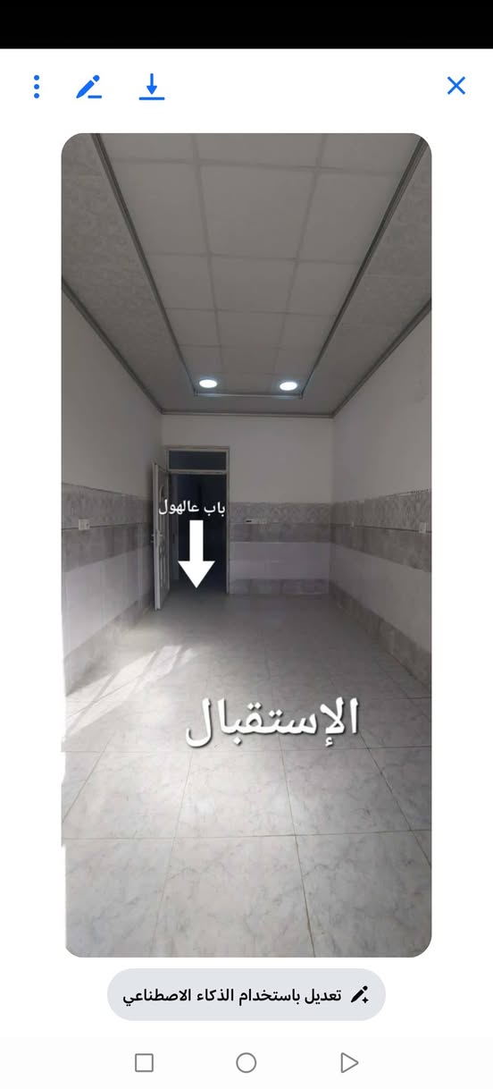 بيت للبيع المساحة 100 
طابق ونص
 سند طابو الزهور شرط التحويل الطابق الأول 
غرفه + هول + استقبال + مطبخ + مشتملات
 الطابق الثاني غرفه وصحيات 
حي الانتصار شارع 60 من جهة الميثاق السعر (64)وبي مجال 
للتواصل  *********** ✅ *********** واتساب
