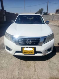 نيفاره ٢٠١٧ • رقم اربيل • سونار