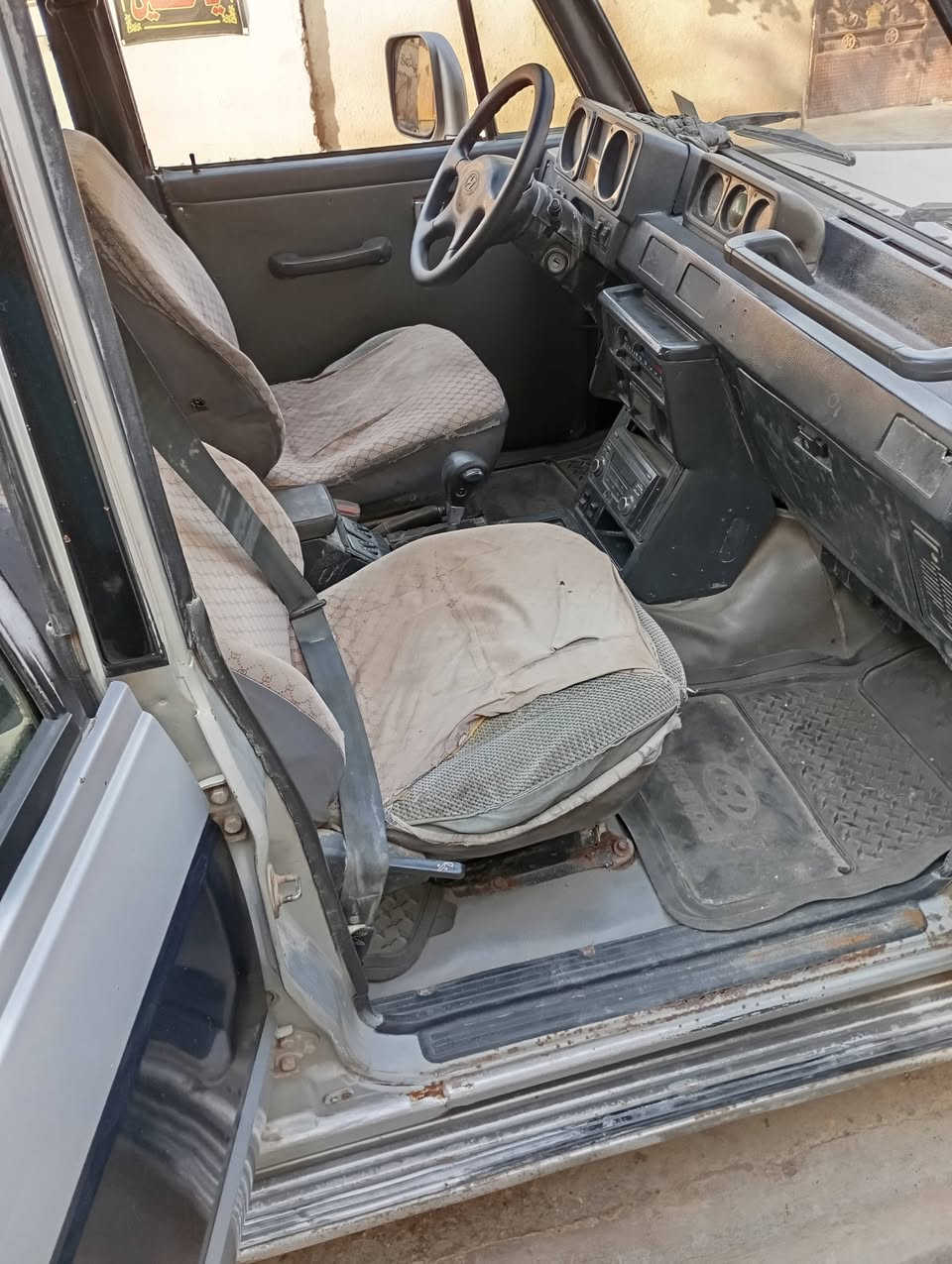 گالوبر 1992 مكينة ففتي ثنين ونص رقم انكليزي بغداد تحويل ثاني يوم بأسمي العنوان مدينة الصدر (***********)
