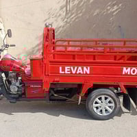 ستوته • موديل ٢٠١٣ • وراق