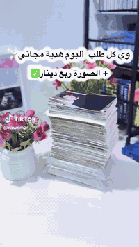 طباعة الصور بادارة كادر نسائي 07827292312