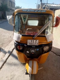 تكتك20شهر12تكتك حلوة خير من الله لاتنقيص ولاتبخير بيهةضربةبصفحةمصبوغة ...