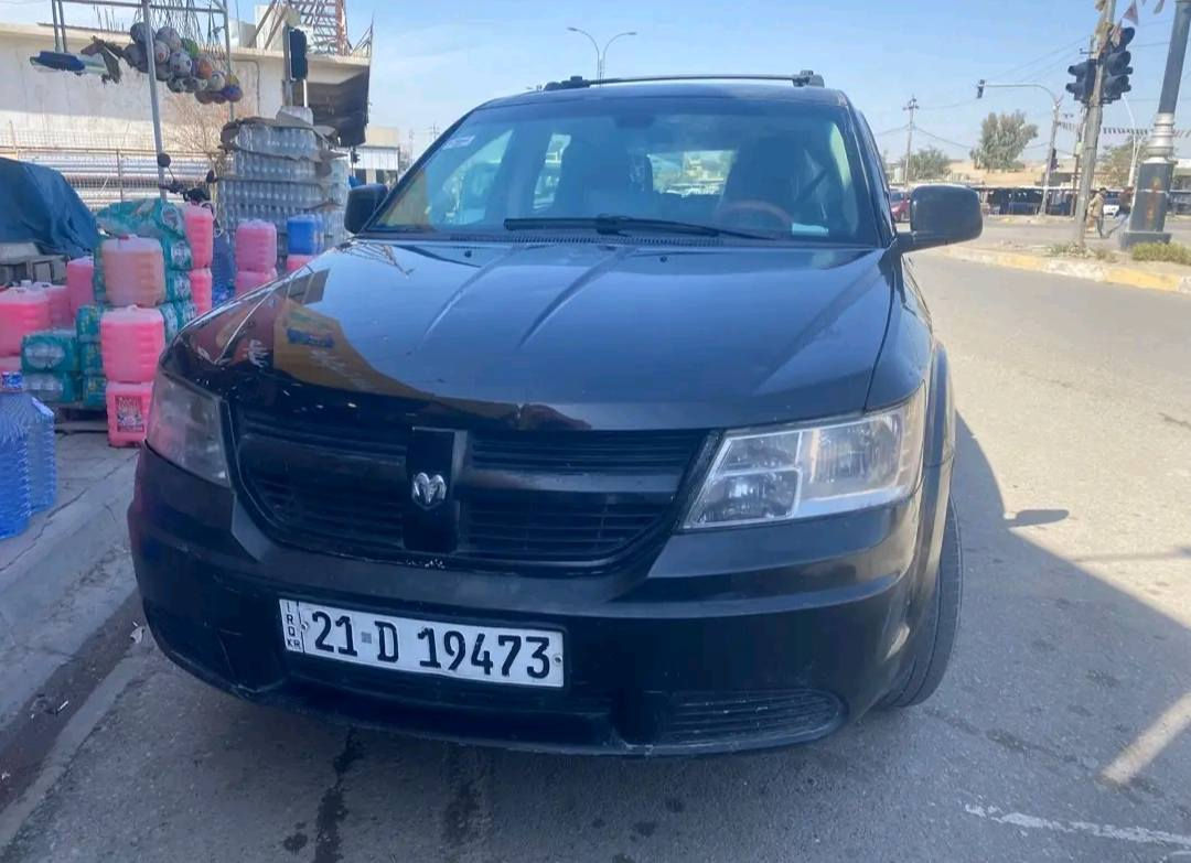 سلام عليكم دووج جورنی مودێل ٢٠١٠ مەکینە ٤ پستون
دو پارجە بەخ ئەمریکی سەنەوی تازە تا ٢٠٢٨ نرخ ٩٥ مەجال


**إذا كنت صاحب هذا الإعلان وتريد حذفه لأي سبب، رجاءا أرسل رسالة إلى الدعم الفني**