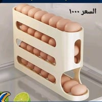 مجمع الشمس • تسوق منزلي • الزهراء