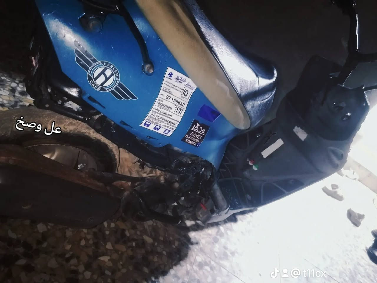 تسعه للبيع البصره للاستفسار خاص ***********
