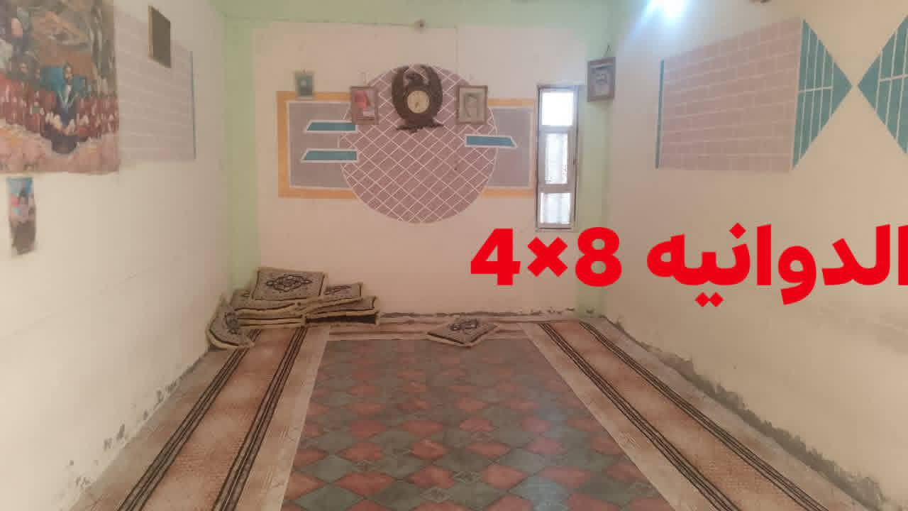 بيت البيع
المساحه،،،،،، 338
يحتويه عله غرفه عدد 2
صاله    مطبخ      حمامات داخليه 
وطارمه ضخمه  واسعه  
وديوانيه جبيره 
صحيات خارجيه 
العنوان  ------ حسينيه الصدريه لول فرع وره ال مهاوش 
الستفسار.       ***********
الصفحه مفتوحه.      الرقم بيه وات ساب 
الشاراي يجي خاص وبخدمتك
علاوي ال يوسف
