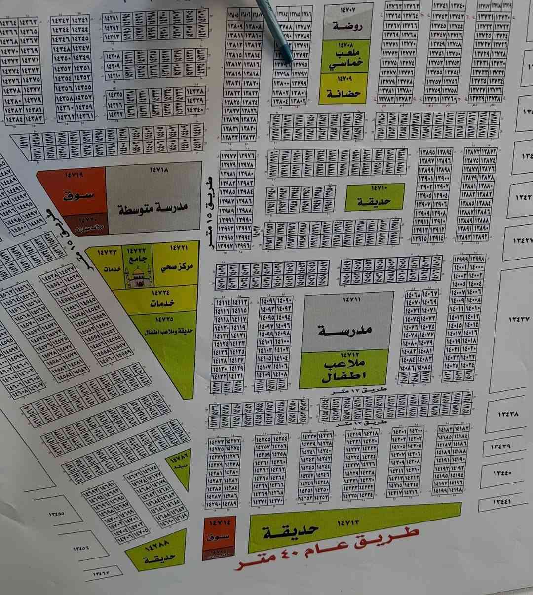 مكتب علي خنجر
قطعة ارض للبيع 

طابو صرف سند دائرة تسجيل عقاري البياع 

تكدر تسحب عليها قرض الاسكان  

رقم  العقار ( 13795) 

المقاطعه   (    2/10 ) مربع المالكي  

المساحه.  (   150 )

الواجه  10 و النزال 15
 مقابل التشجير 
قطعه حلوه  مميزه 

نسبه بناء  80 /100
ثاني قطعة من شارع ١٥
بضهر شارع 40 

قريب ع خدمات ماء مجاري كهرباء

تقسم حسب رغبة الزبون ٧٥م أو ١٥٠م

     
نتكفل بل قطعه الئ حين استلام السند ✅

القطعة مفروزة وجاهزة والي عندة قطعة للبيع او حاب يشتري قطعة يتفضل خاص او وتساب  

#مكتب_  علي خنجر للعقار.   ***********
