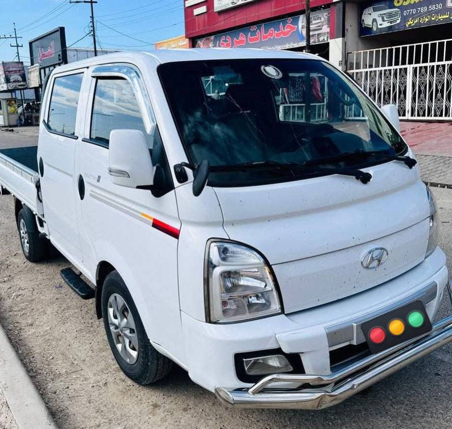 السلام عليكم
من رخصت الادمنيه
للبيع والمراوية
كيا هونداي بورتر دبلو موديل 2020  شرط التحويل سنوية ورقم اجنبي دولي مشروع وطني مكفوله كفاله عامه من الدعاميه للدعاميه محرك بشرط كيراوتماتيك وبشرط المواصفات يسموها فول وربع كشن جلد تدفئه وتبريد بلكشنات زائدتدفئه بلستيرن والمري رادار تحديدمسارقيادةذاتية
وتحكمات بلستيرن نظام القياده  ونزلاق ومرايات كهربائية  وطخم تاير جديد اصلي
بعد بيها مواصفات للبيع ومراوس حسب القناعات والاتفاق كركوك قضاءالحويجة 
***********
***********
