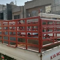 محجرين كيا نثية الأحمر سعرة 300الف الأبيض سعرة 350 الف وبيهن مجال بغدا...