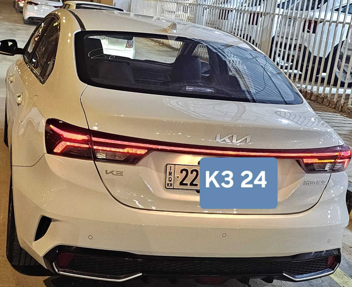 مراوس ترهم بالنجف للإستفسار ***********و ***********نجف
