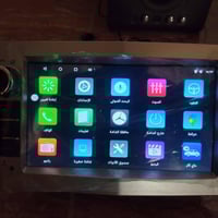 بالكارتون • فول مواصفات • مال فكتره