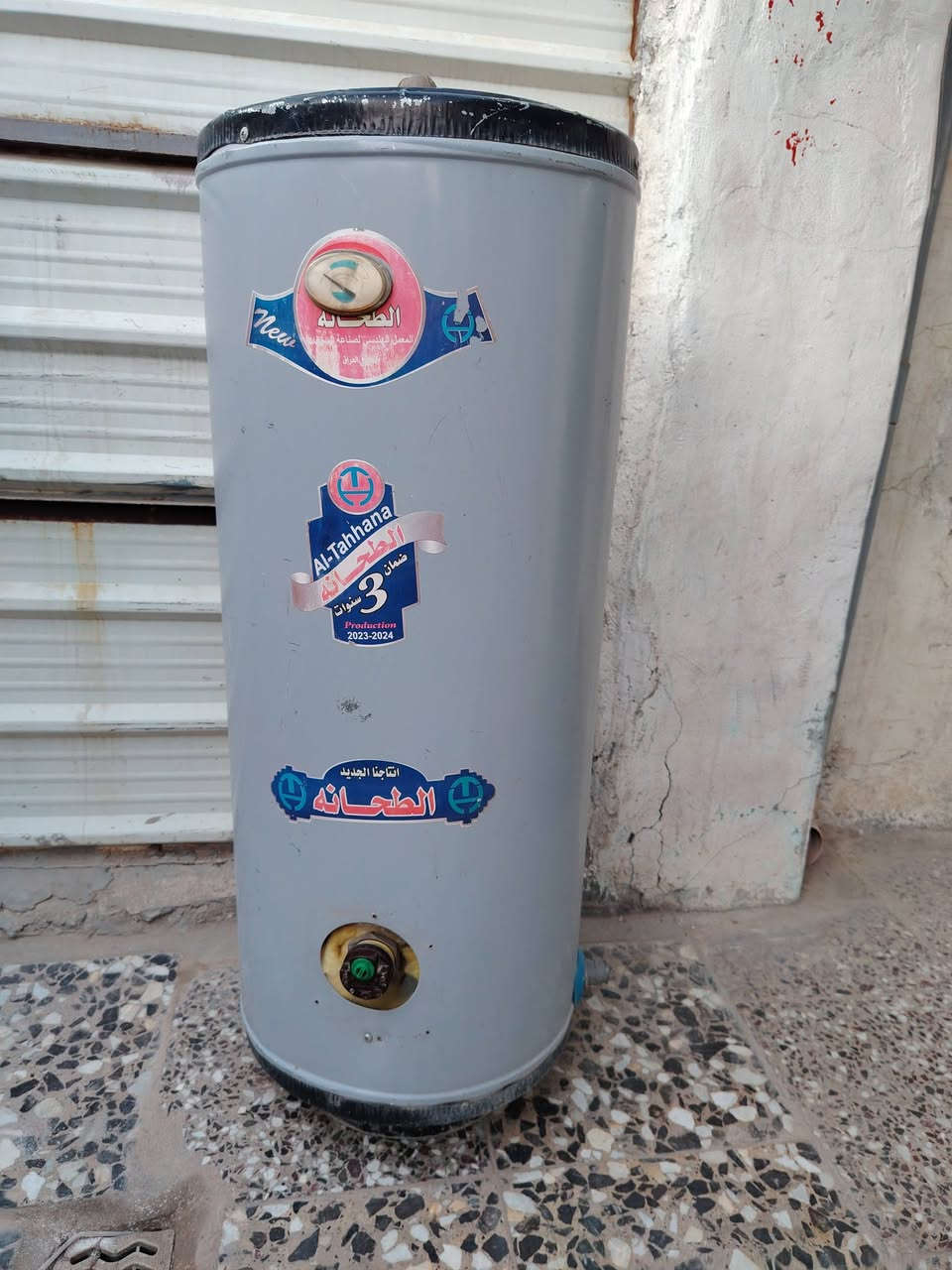 سخان سعره 50 نضيف


**إذا كنت صاحب هذا الإعلان وتريد حذفه لأي سبب، رجاءا أرسل رسالة إلى الدعم الفني**