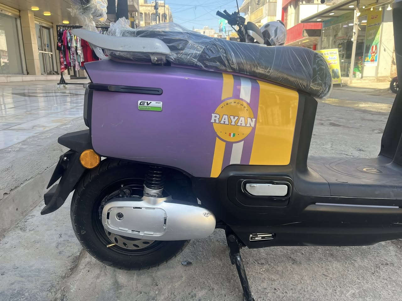 للبيع عنواني كراده داخل يم جبار ابو الشربت
للتواصل ***********
