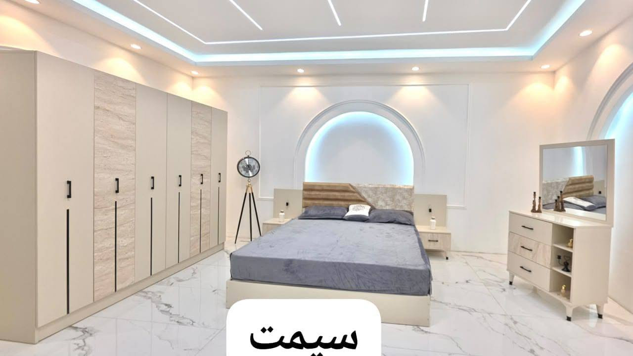 بيتك بلنجف؟ 
تخفيضات تخفيضات على جميع الغرف 
 الشد و النقل  مجاني داخل النجف 
#شركة_عرش_المملكه_للاثاث
 
 عــــروض_خاصـــة وخصومات_رائعه لغرف النوم التركيه
..............................................
❤️‍🔥✨النقل والتركيب مجاني داخل النجف و بغداد 

#النجف: حي الوفاء شارع الصب مقابل مجسرات الزهراء 

#بغداد :جرف النداف _  قرب فلكة سلمان باك 

____________________________

 قناة التلگرام 

https://t.me/isohomefourniture
_____________________________
***********
***********
***********
____________________________

#اثاث_تركي #غرف_نوم نجف عرس عرسان كربلاء
بابل بغداد اقتصاديه
