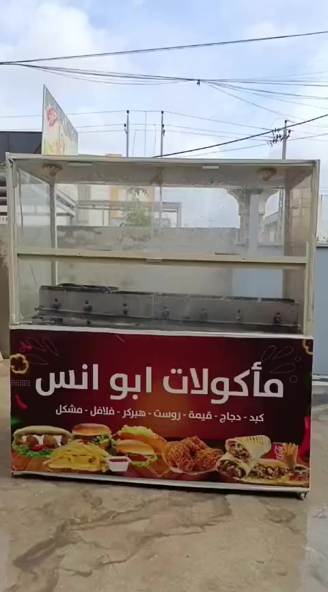 سلام عليكم عندي عربانه للبيع مع أغراضه سعره 300 للتواصل عل رقم ***********
