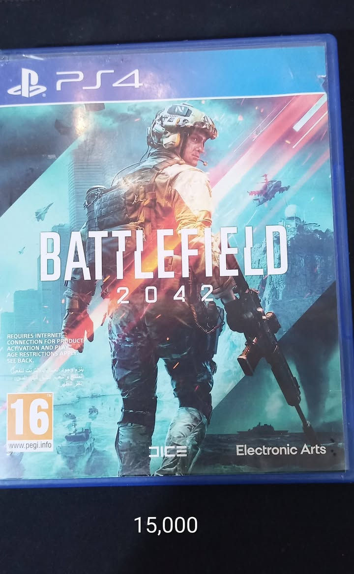 من رخصة الادمن
*********** واتساب اتصال
