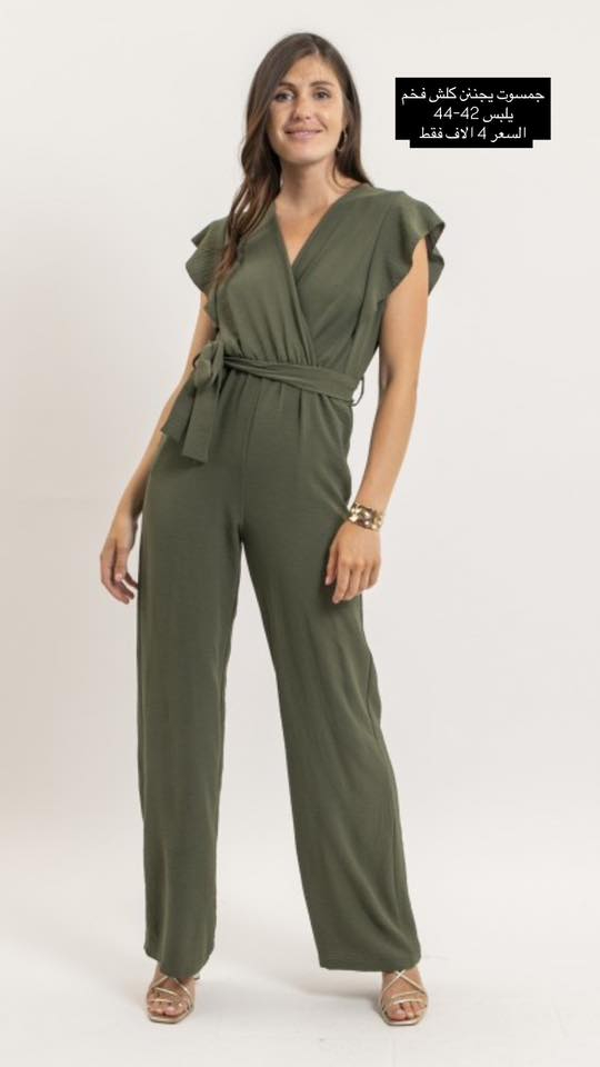 شوفولي جمال بضاعتي 😌❤️
متوفر توصيل لجميع المحافظات


**إذا كنت صاحب هذا الإعلان وتريد حذفه لأي سبب، رجاءا أرسل رسالة إلى الدعم الفني**