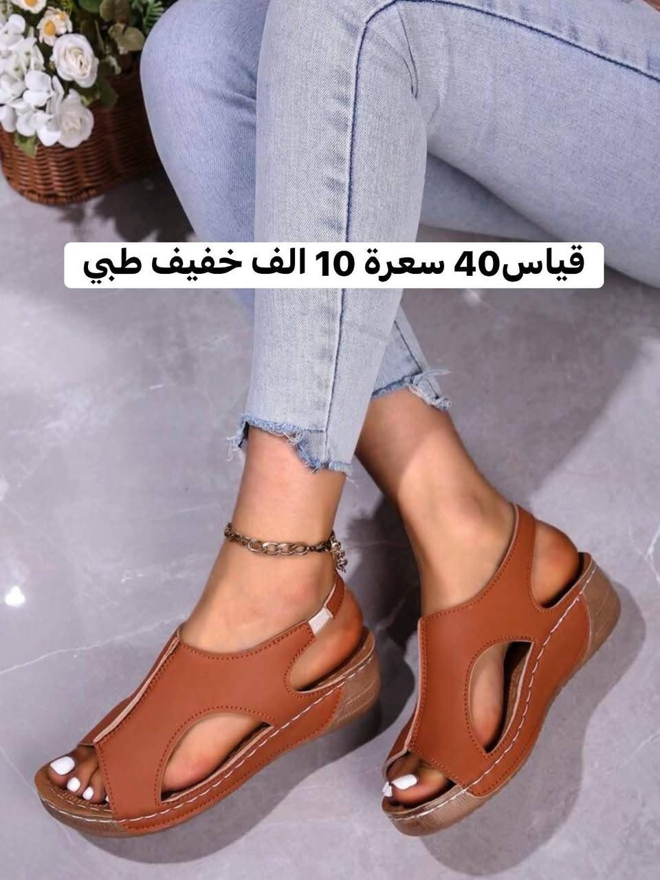 وجبة العيد لحكو ..شي ان كوالتي عالي ..توصيل كل المحافظات 5 الف .(الاسعار ثابتة )


**إذا كنت صاحب هذا الإعلان وتريد حذفه لأي سبب، رجاءا أرسل رسالة إلى الدعم الفني**