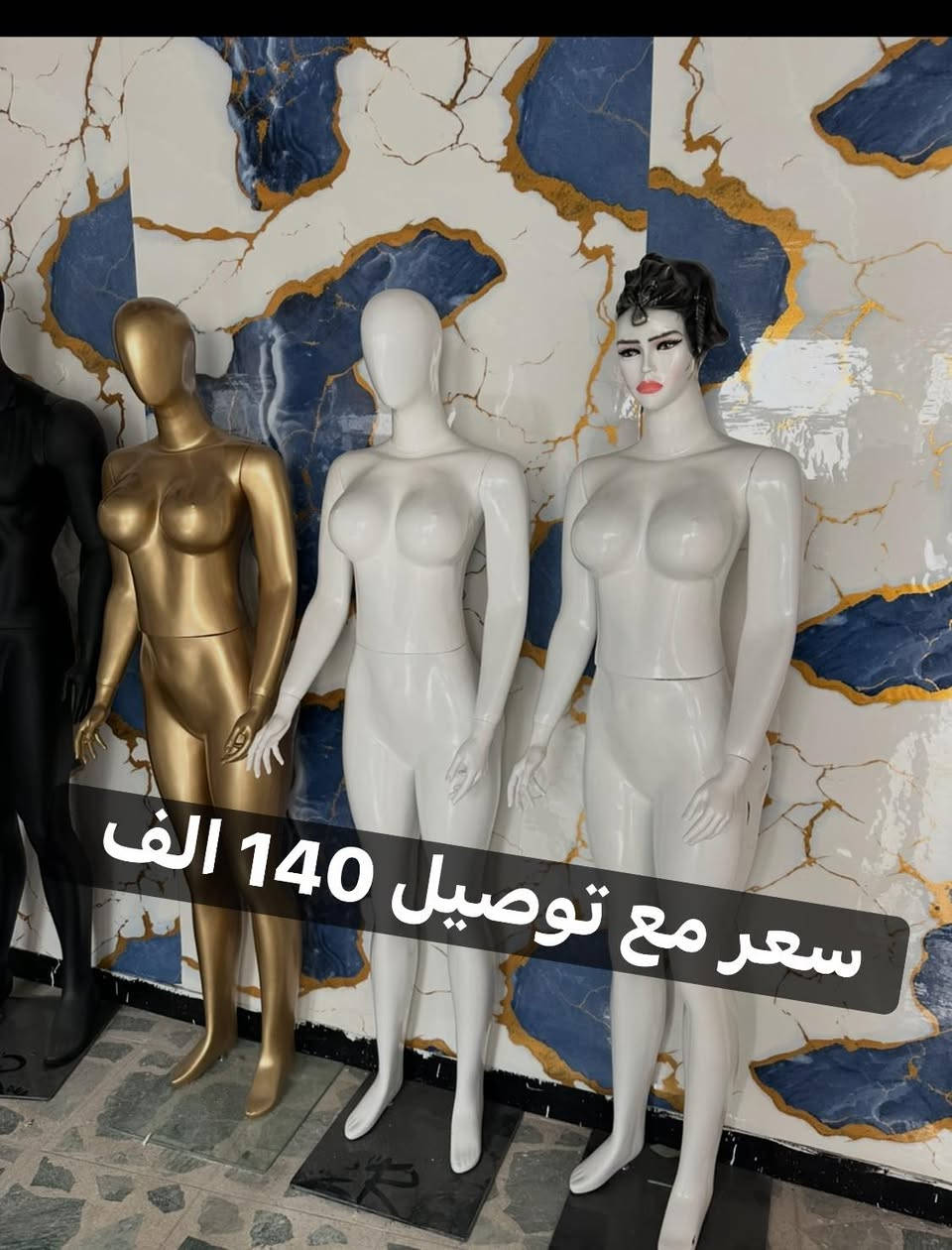 بمناسبة شهر رمضان عروض توفرت لدينا ملكانات بجميع الأنواع فايبر إسفنج رجالي نسائي أطفال يتوفر كراسي ايضاً للاتصال علي الرقم الآتي ***********🚚
