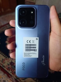 بوكو C85 • نضيف • ما مستخدم