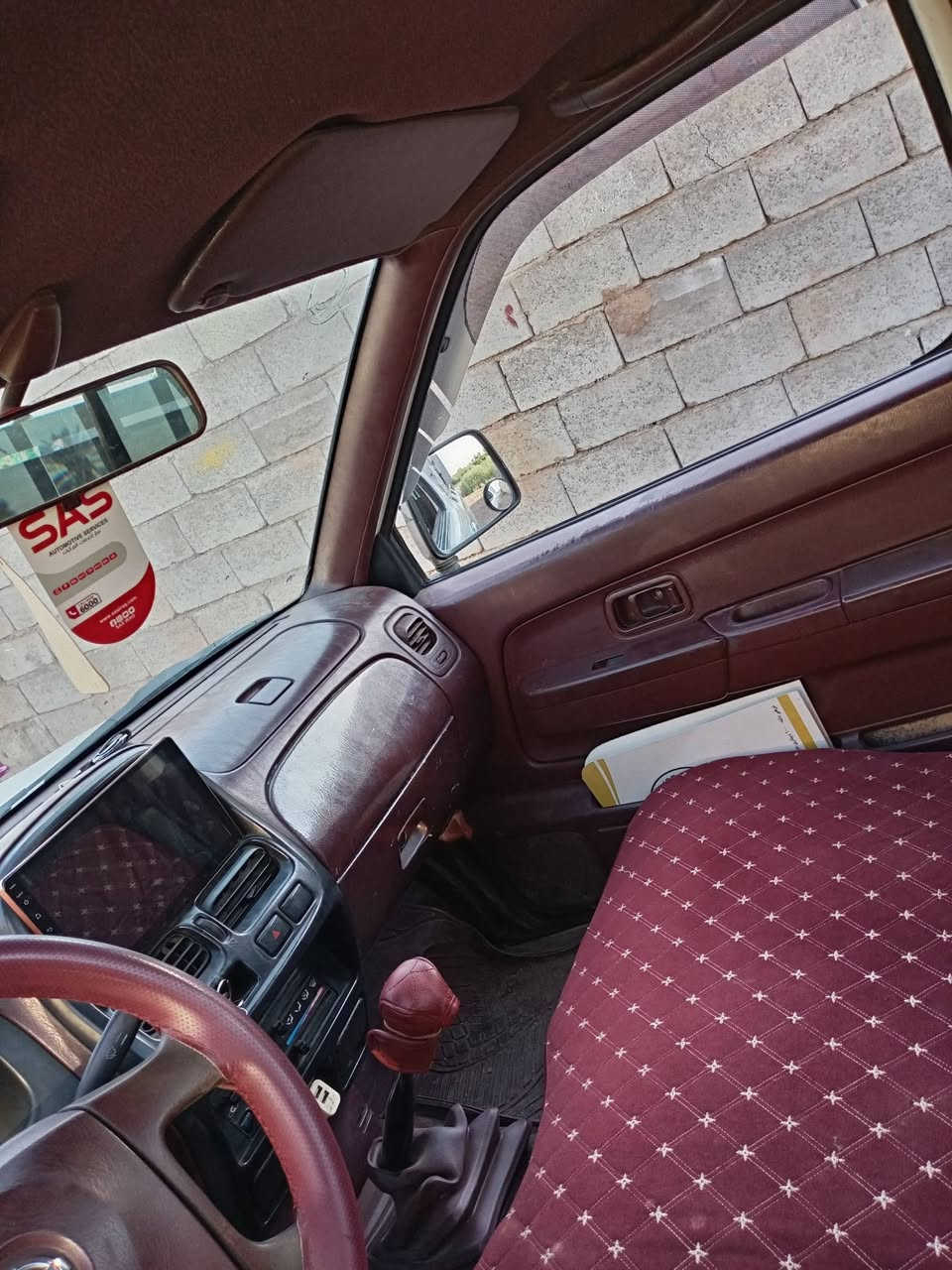 بيكم نيسان حمل٢٠٠٨ رقم أربيل تحويل ثاني يوم تبريد محرك كير اكسل تخم تاير صدر اترايك وين متريد مكاني الضلوعية السعر ٨٣ اوبيها مجال بيها قطعه تبديل ابيع احزام *********** مكلف بالمنشور
