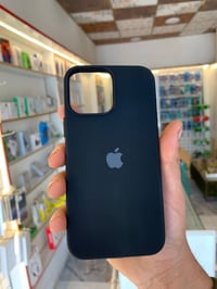 كفرات سليكون • ايفون • توصيل القادسية