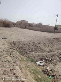 ارجو التصال 07812945695