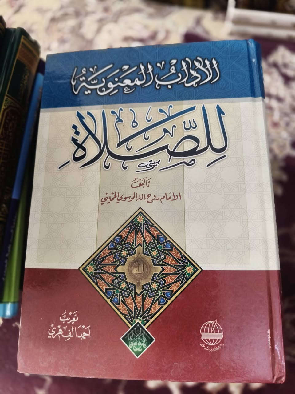 مجموعة عناوين جديدة  
يوجد توصيل لجميع المحافظات.


**إذا كنت صاحب هذا الإعلان وتريد حذفه لأي سبب، رجاءا أرسل رسالة إلى الدعم الفني**