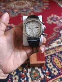 باتك فيلب • شمسي قمري • شغالة