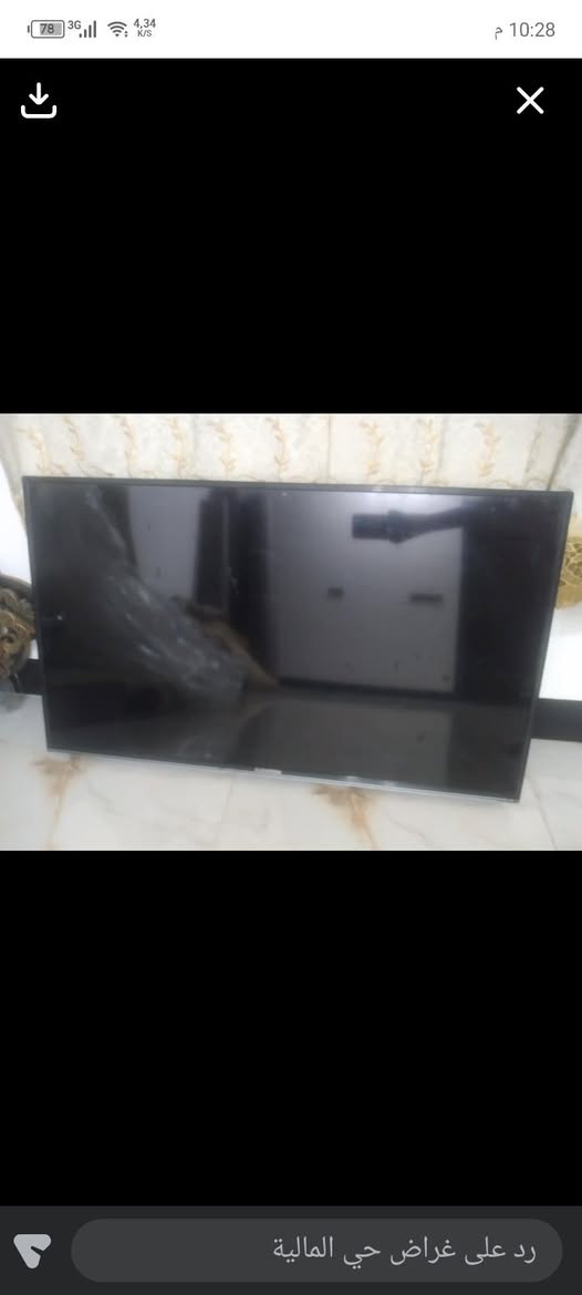 للبيع  بلازمة  بيها عطل سعر ١٥  المكينة  سعرها ٣٥  عنوان موصل حي المالية   متابعة لحساب


**إذا كنت صاحب هذا الإعلان وتريد حذفه لأي سبب، رجاءا أرسل رسالة إلى الدعم الفني**