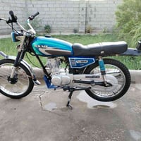 نامي GT125 • ايراني • اوراق اصولي